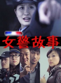 红色按钮电视剧全集播放免费观看